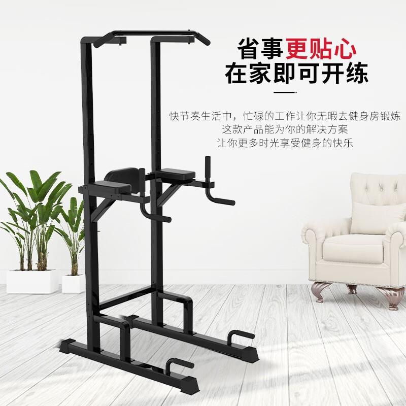 迈宝赫TF01A引体向上架多功能家用可调节档位升级款