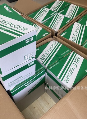 新宝行星变速机YRB-090C-50-K3-19DC19 一件也是批发价