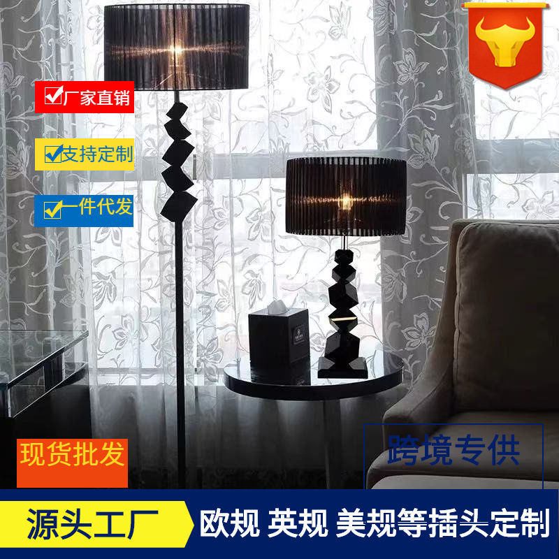 现代美式简约K9水晶客卧台灯
