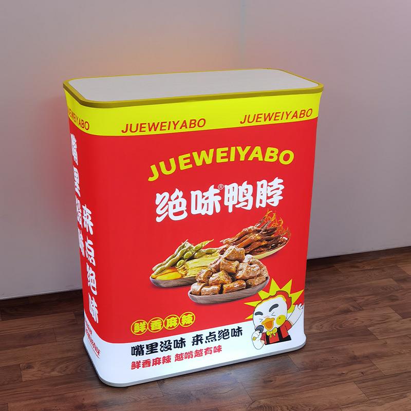 发光可升降促销展示台折叠灯箱发光促销桌展会接待台