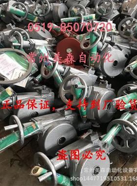 QB25-1/QB50-1/QB100-1常州电站辅机