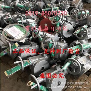 QB25-1/QB50-1/QB100-1常州电站辅机