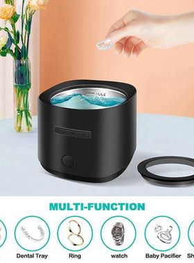 1套 颜色：黑色 材质：ABS+不锈钢 AC220V 欧规 30W超声清洁机 隐