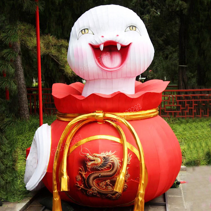 蛇宝宝花灯 春节元宵节活动布置道具大型灯组 夜市庙会彩灯造型