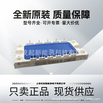 DDB6U134N16RR DDB6U104N16RR DDB6U100N16RR DDB6U100N16R