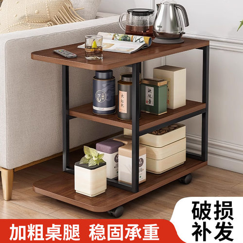 沙发边几侧边柜客厅家用创意茶水柜现代简约可移动小茶几小茶桌g^