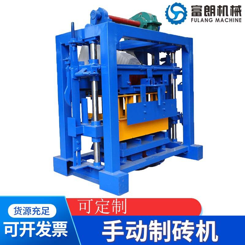 出口标准半自动水泥砖机QTF40-2