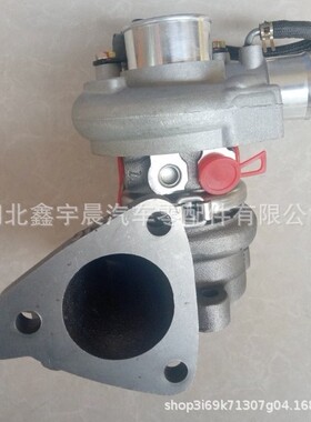 江淮瑞风2.5T单嘴TD04 28200-4A201 49177-Q-63220LD涡轮增压器