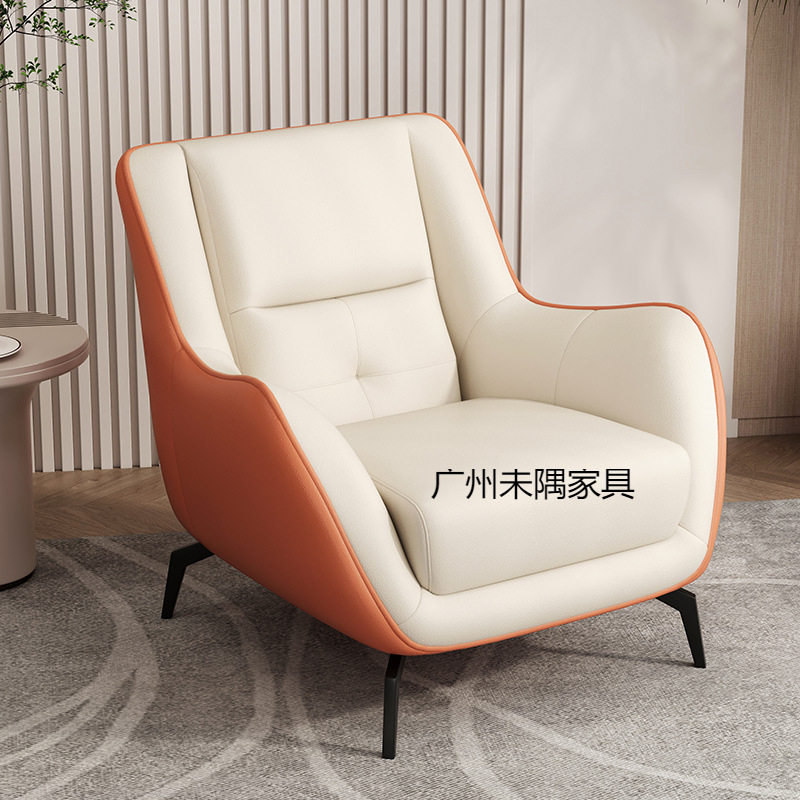 小户型皮质单人休闲老板椅