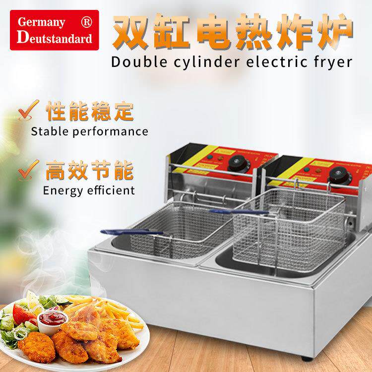 炸炉商用电炸锅双缸双筛电炸炉12升炸炉双缸6L加6L炸炉炸鸡腿炸鸡