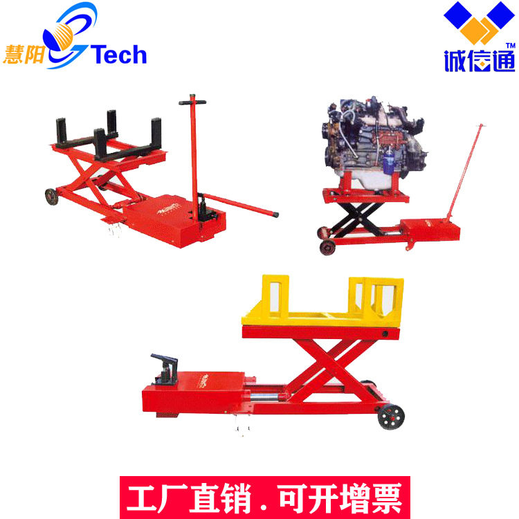 后置发动机多功能托架变速箱低位多功能托架DDJ20HF/DDJ10HF,电子元器件市场,电线扎带/束线带,淘宝优惠券,粉丝福利购,淘宝优惠卷