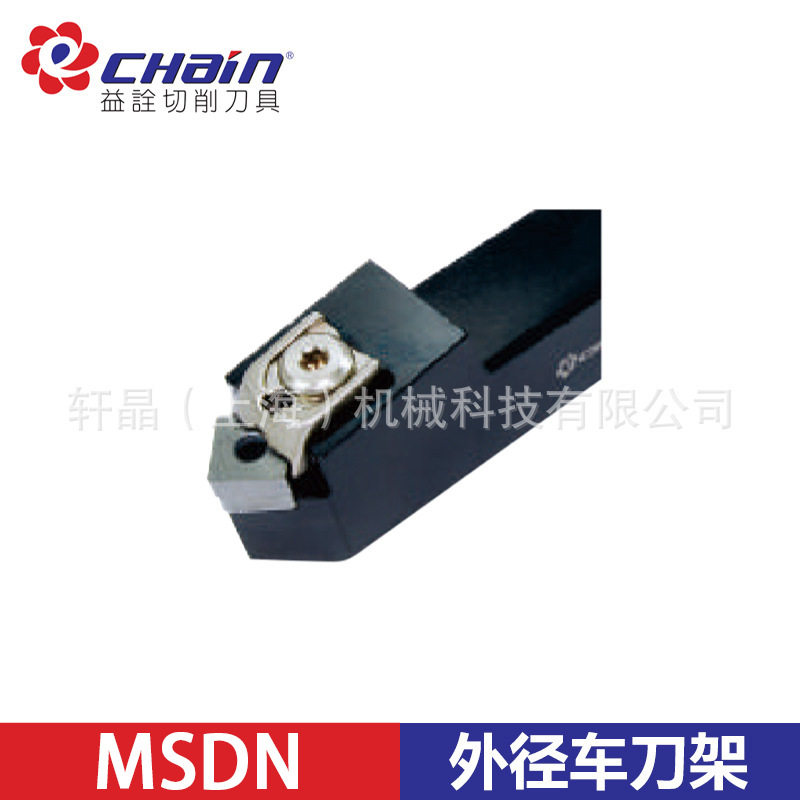 台湾益诠 数控外圆/外径车刀杆 MSDNN-2525M12 主偏角45°