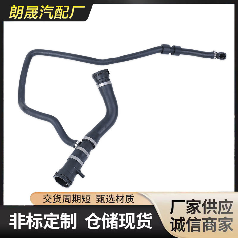 17127619255适用于宝马水管N20F30F31汽车水管橡胶软管