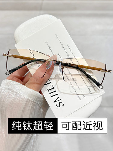 男无框纯钛防蓝光近视平光商务