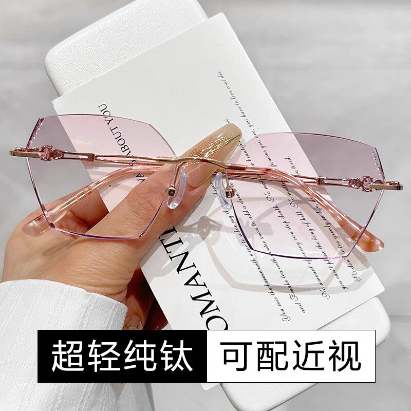 女士无框纯钛防蓝光变色近视平光