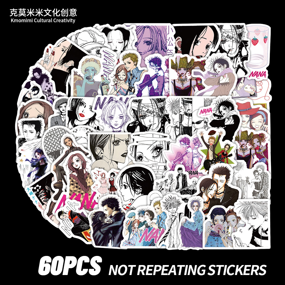 日漫nana大崎娜娜小松奈奈贴纸