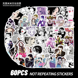 二次元热门动漫NANA贴纸世界上的另一个我日漫黑白nana周边大崎娜娜小松奈奈日记本手帐电脑行李箱贴画小图案