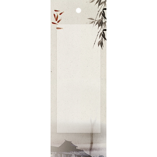 书签古典中国风手工文创diy材料小学生毕业礼物老师自写送全班创意式励志可手写精美国风书法空白卡流苏穗子