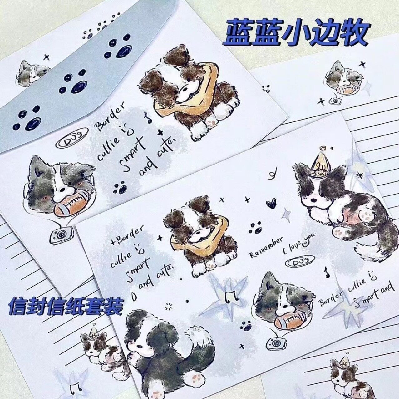 卡通萌宠信封和信纸套装图片