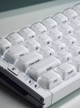 XVX水晶果冻2.0克罗心侧刻键帽磁轴键盘ev63魔导士ACE68wooting