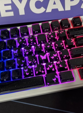 XVX水晶星空果冻2.0键帽克罗心拼蝴蝶爱心键帽rog夜魔ev63wooting