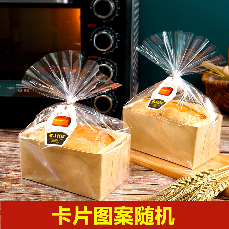 金枕蛋糕纸托250克一次性围边耐高温450g烤黑钻吐司面包纸盒模具