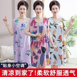 老人可外穿家居服薄款 妈妈睡裙夏季 背心宽松大码 女款 棉绸睡衣无袖
