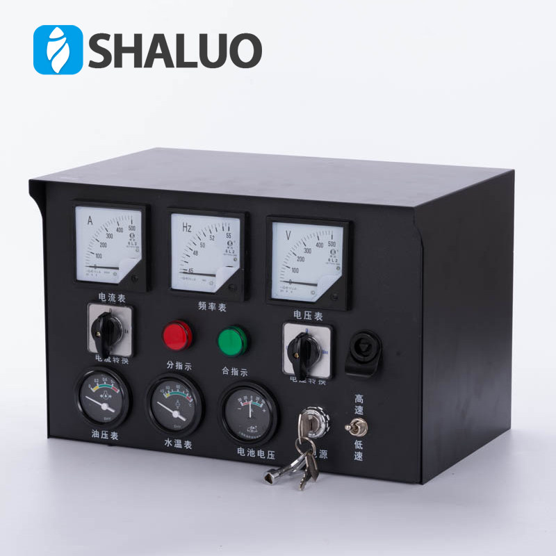 柴油发电机配电箱总成30KW到600千瓦含水温油温表传感器扩展模块