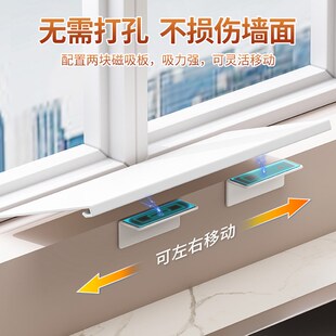 阳台窗台加宽延伸板扩展板室外台沿免打孔磁吸花盆花架盆景置物架