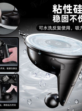 别克英朗plus君威昂科威S君越威朗GL8/GL6微蓝专用汽车载手机支架