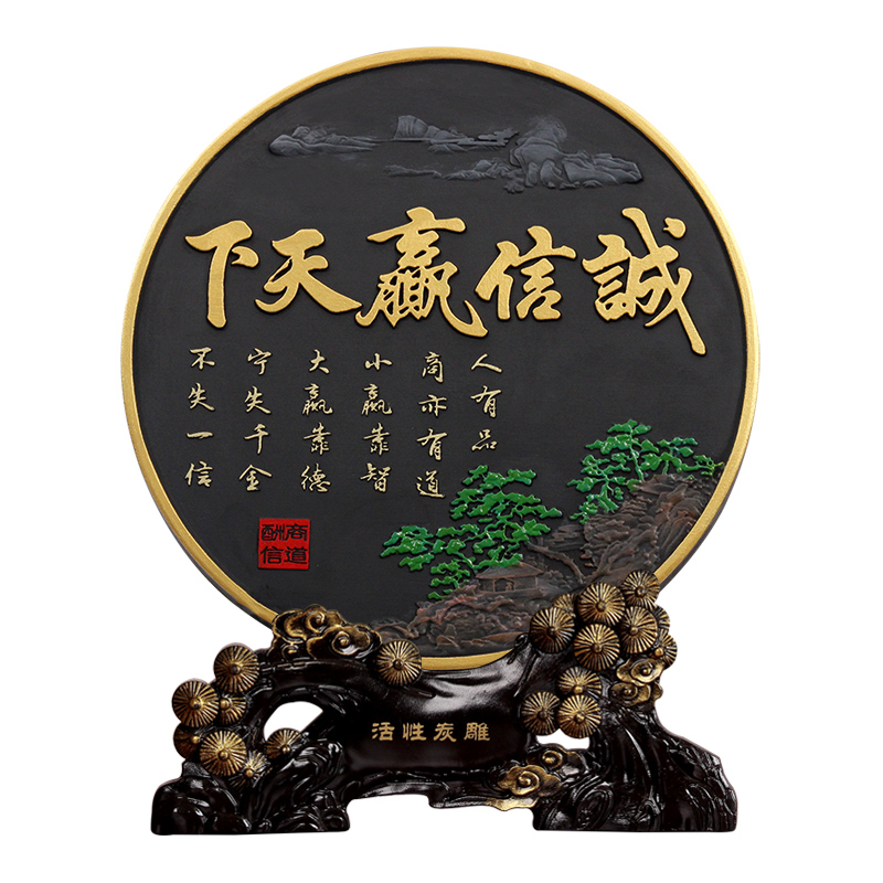 送客户商务活动纪念品实用印字定制LOGO礼品企业年会议伴手礼摆件