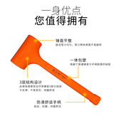 无弹力橡胶锤子橡皮锤工业安装 修贴瓷砖地砖专用大号榔头 锤塑料装