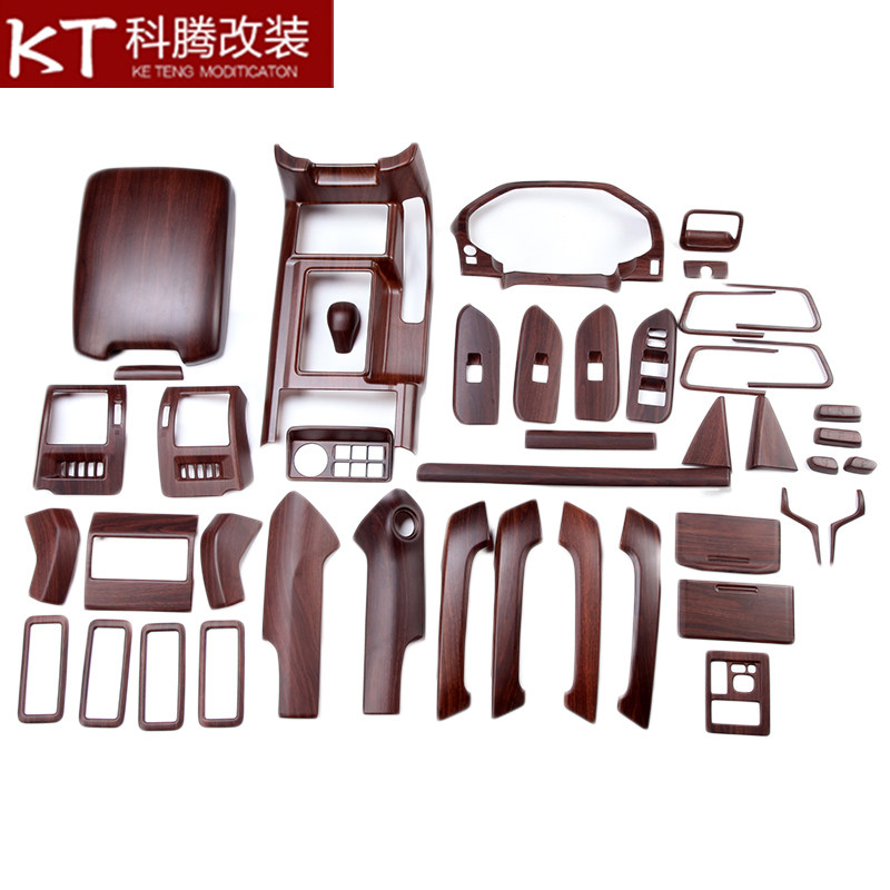 普拉多改装专用于10-21普拉多桃木内饰霸道2700/4000内饰桃木改装
