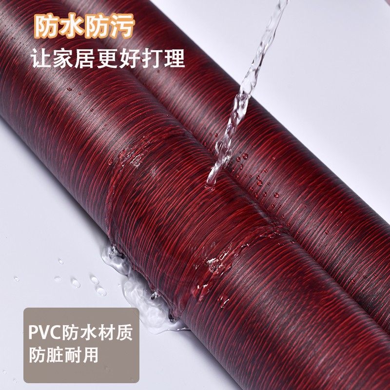 桌面贴纸木纹桌纸壁纸家俱翻新自粘防水潮防油桌贴书桌子衣柜柜子,家居饰品,软装墙贴,淘宝优惠券,粉丝福利购,淘宝优惠卷