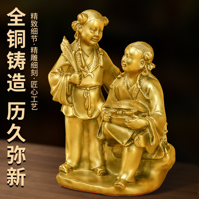 纯铜和合二圣摆件中式卧室装饰夫妻百年好合结婚新婚房礼品工艺品