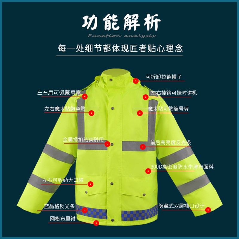 反光雨衣雨裤套装分体加厚牛津布户外摩托车骑行环卫防汛防风雨服