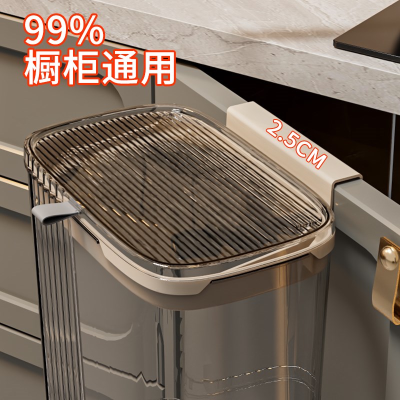 厨房垃圾桶带盖家用壁挂式厨余收纳筒篓专用卫生间厕所客厅大容量