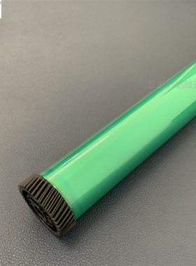 适用奔图PD-205鼓芯 M6505N M6555N M6605N P2550 P2505N感光鼓芯