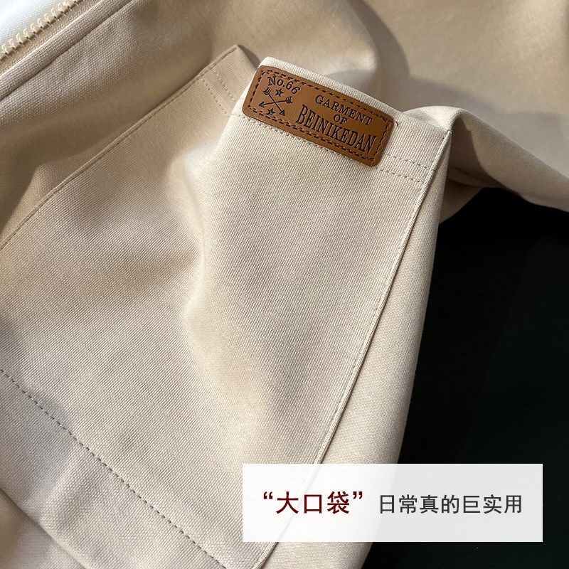 春季杏色早春卫衣外套女春秋款薄款休闲连帽开衫春款2024新款秋冬,女装/女士精品,卫衣/绒衫,淘宝优惠券,粉丝福利购,淘宝优惠卷