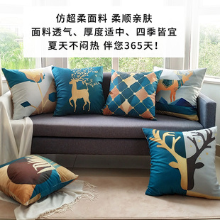 轻奢鹿客厅沙发30抱枕40靠垫咕臣45X45靠枕套50罩不含芯60x60cm70