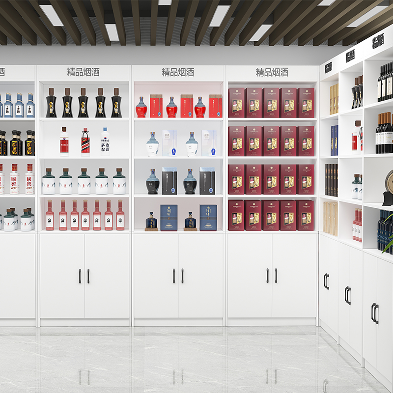 烟柜展示柜超市烟酒柜货架茶叶展示架置物架便利店产品陈列柜货柜