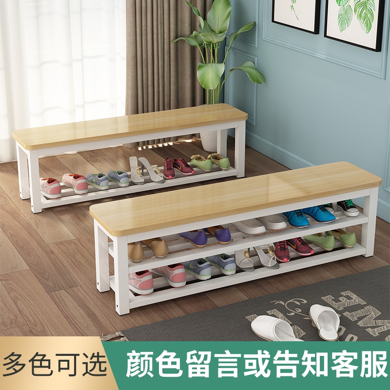 换鞋凳家用门口鞋柜坐凳一体式穿鞋凳鞋架可坐式长条凳子入户长凳