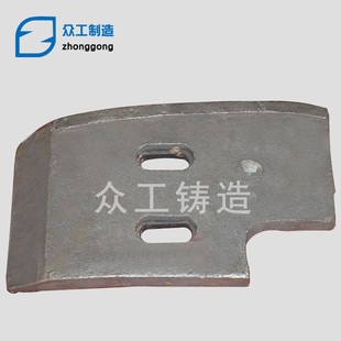 山东路通JS750搅拌机原厂配件混凝土搅拌机耐磨叶片衬板搅拌臂