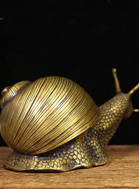 纯铜蜗牛摆件扭转乾坤铜蜗牛仿古铜器创意家居办公室桌面装饰摆设