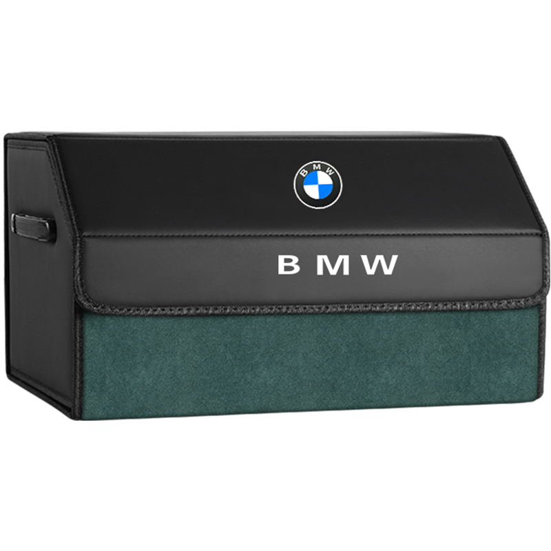 宝马后备箱收纳箱5系3系7系x3x1x2x5x7汽车内用收纳盒车载储物盒