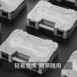 家用工具箱套装五金扳手螺丝刀维修水电工家庭车载多功能组合全套