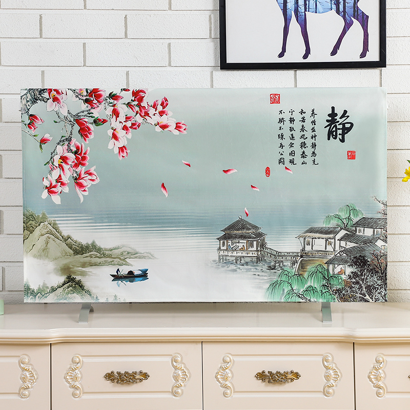 55英寸电视机防尘罩65寸75寸32寸台式挂式曲面液晶电视盖布通用