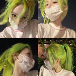蜥蜴绿染发膏mp墨绿色荧光绿北极星绿青木棕闷青挂耳挑染染发剂女