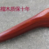 红檀木头部五爪按摩器面部拨筋头疗点穴棒背颈足底按摩抓头神器