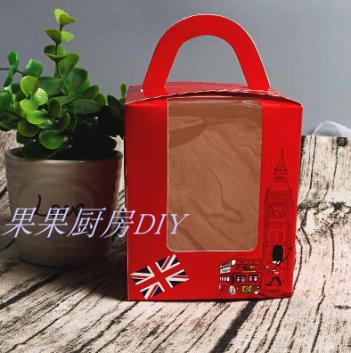 手提马芬盒杯子纸杯开窗蛋糕包装盒饼干盒慕斯杯木糠杯手提盒包邮